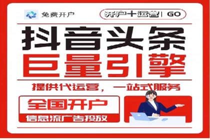 案例解读：SEM托管助力企业实现业绩持续增长