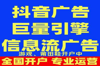 案例解析：SEM推广托管助力企业品牌建设