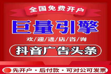 案例剖析：SEM竞价如何做到效果最大化